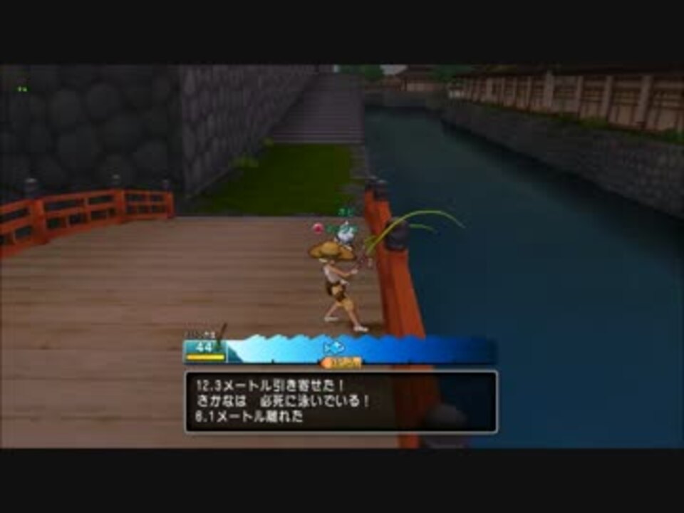 きれいな釣りざおの性能検証 ニコニコ動画