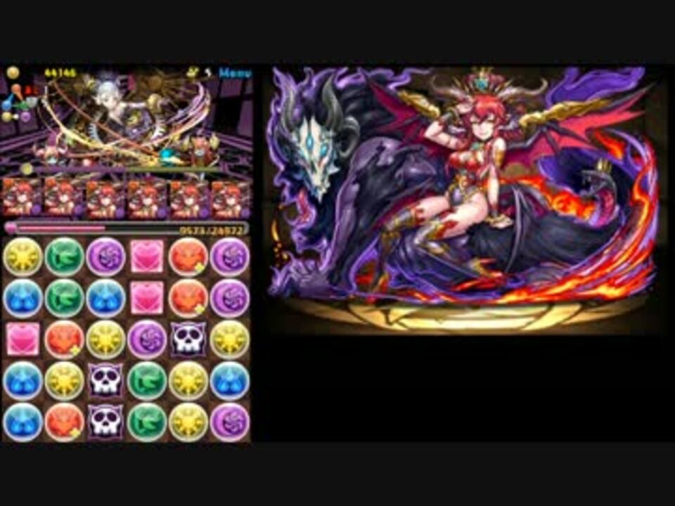 パズドラ デウスエクスマキナ降臨 超地獄級 スカーレットシステム ニコニコ動画