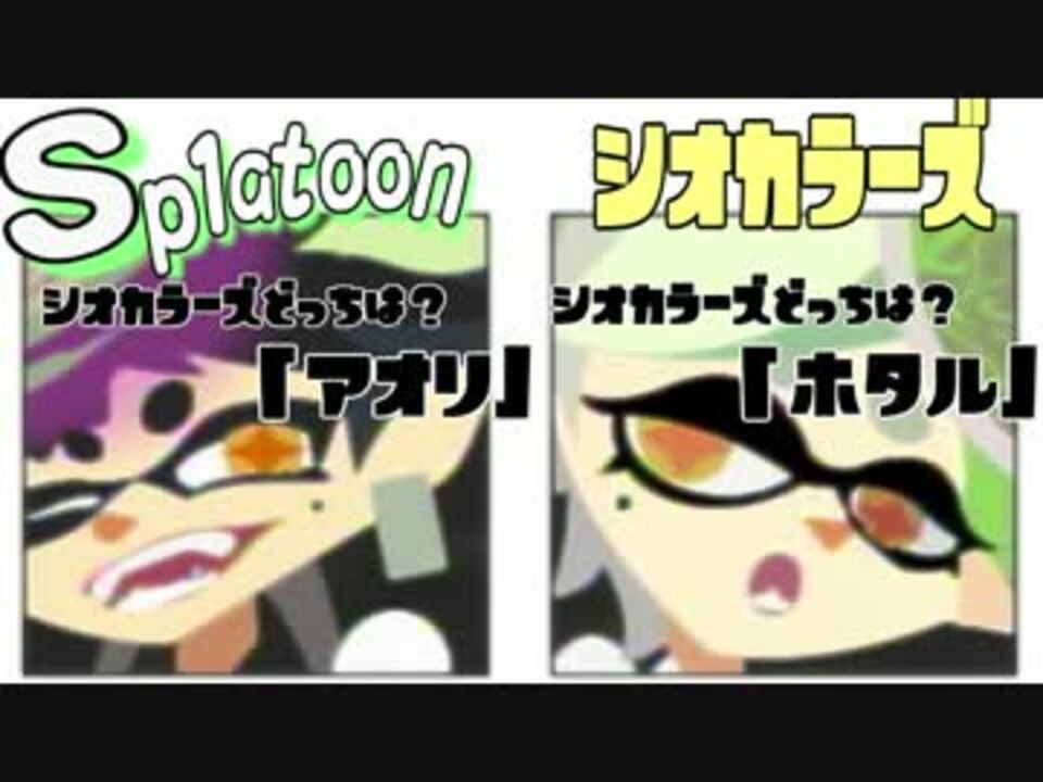 人気の Bo2 エンブレム 動画 本 ニコニコ動画