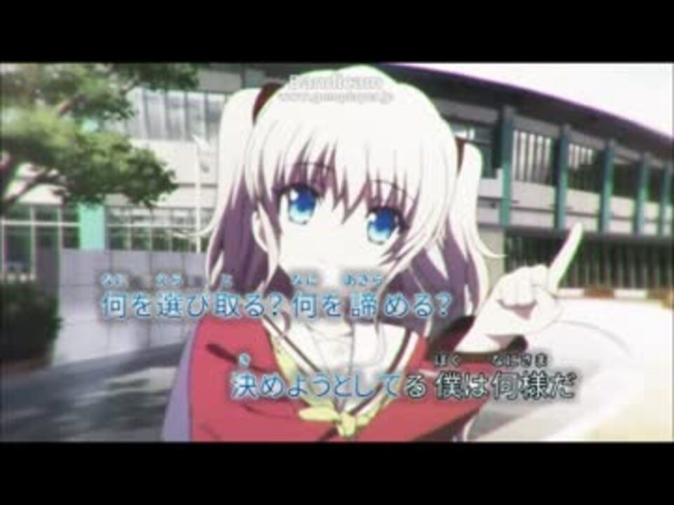 人気の Charlotte シャーロット 動画 430本 4 ニコニコ動画