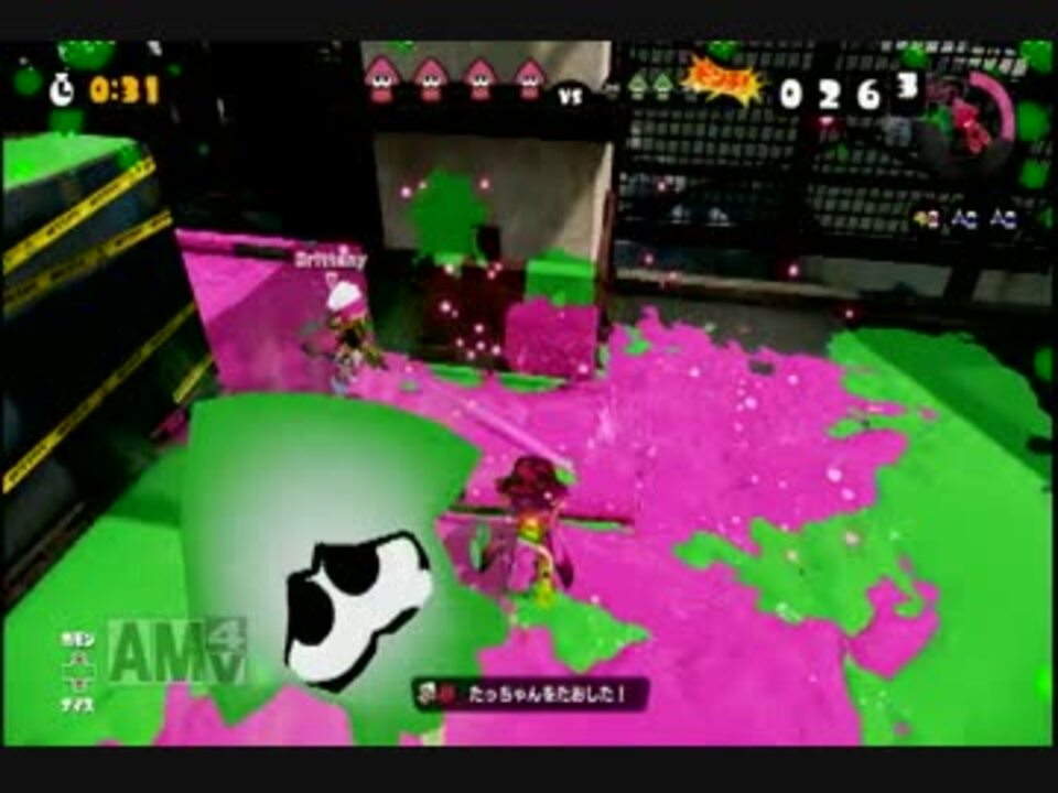 Splatoon ビーコンに憑りつかれたイカ ジャンプビーコン ニコニコ動画