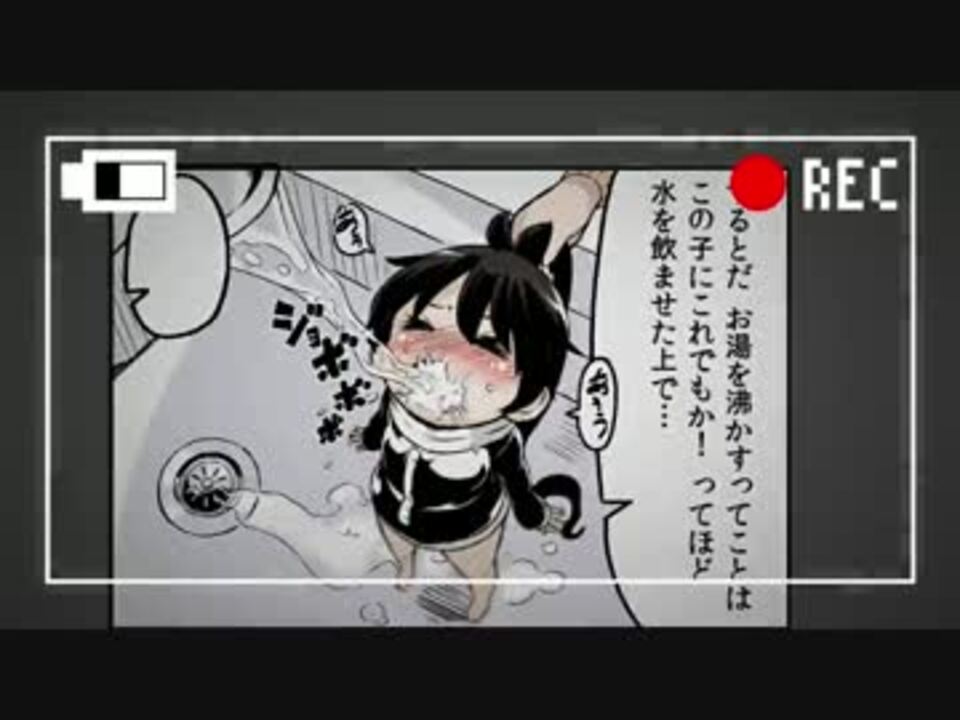 人気の 高校の日常 動画 4本 ニコニコ動画