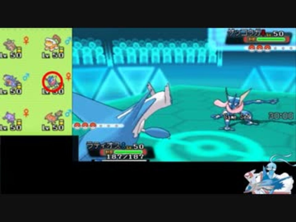 ポケモンoras 流星群ytでレート実況ですぞｗｗｗ前編 ヤティオス ニコニコ動画