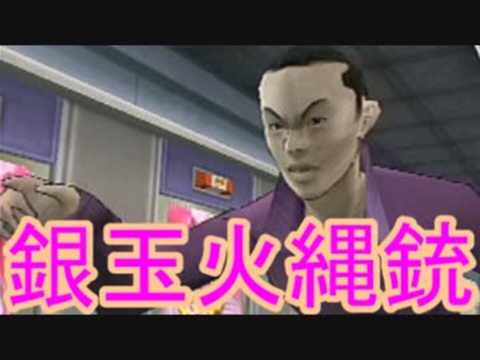 人気の パチパラ１４ 動画 470本 5 ニコニコ動画