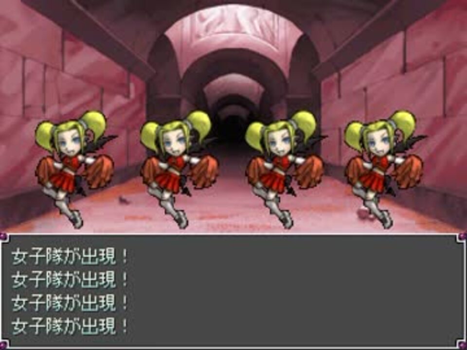 童帝降臨！「ソーサリーペドファイル」を実況プレイ Part12