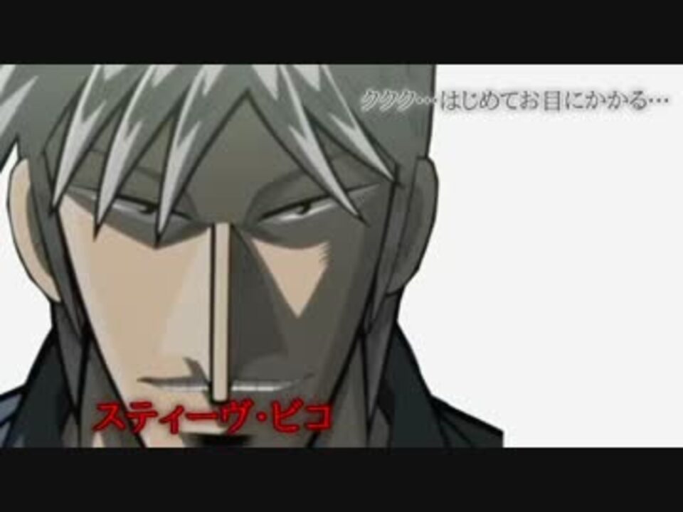 人気の スティーヴ ビコ 動画 3本 ニコニコ動画