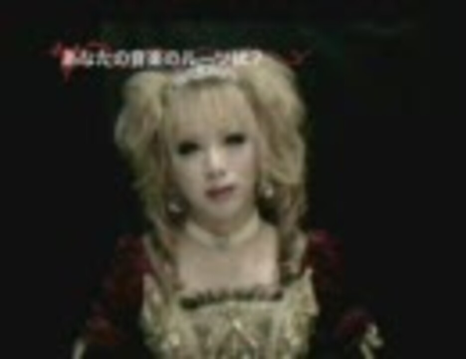 人気の Versailles Hizaki 動画 456本 ニコニコ動画