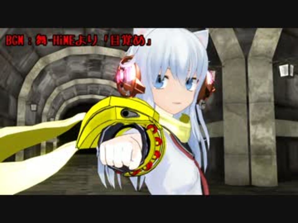 人気の ｒｗｂｙ 動画 1 5本 21 ニコニコ動画