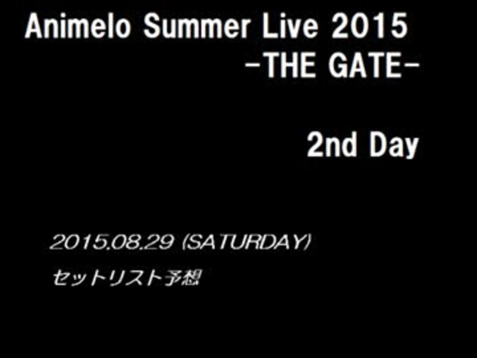 人気の ｱﾆｻﾏ 動画 284本 7 ニコニコ動画