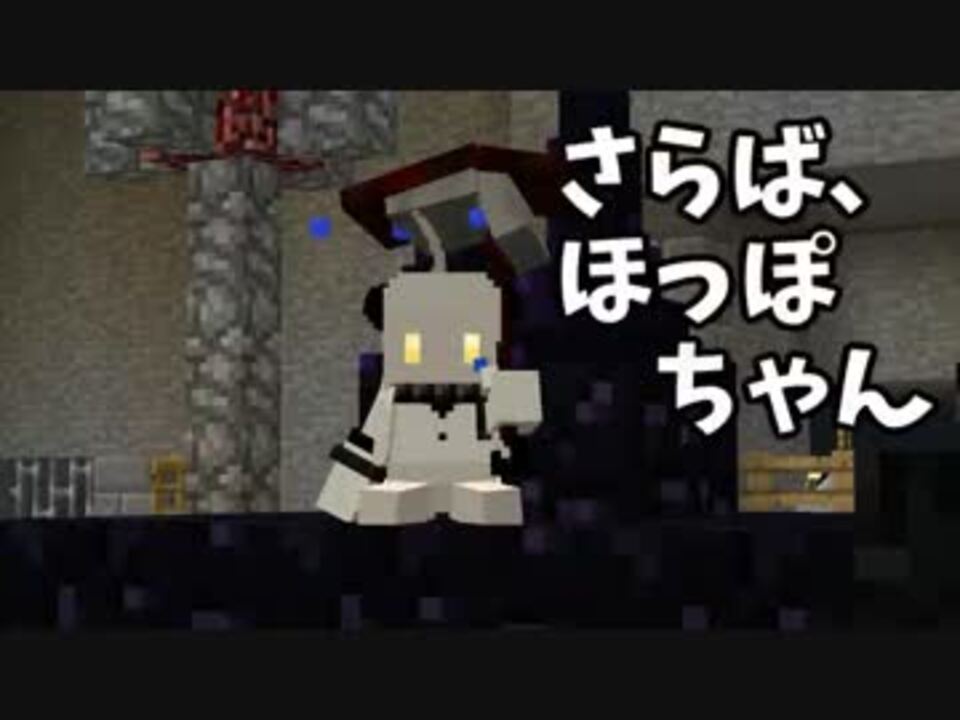 Minecraft きそまるクラフト１０ 深これ Thaumcraft4 ニコニコ動画