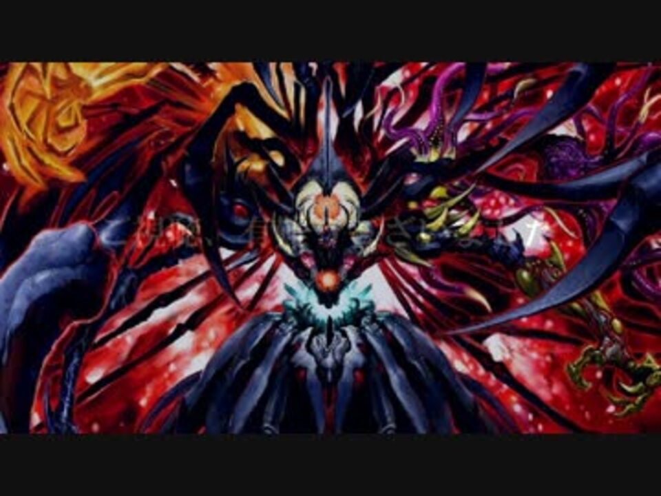 デュエル マスターズ背景ストーリー 不死鳥編第二部 ニコニコ動画