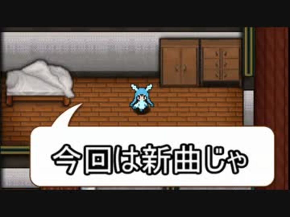 ポケモンoras 対戦ゆっくり実況085 グレイシアの人 今何処 ニコニコ動画