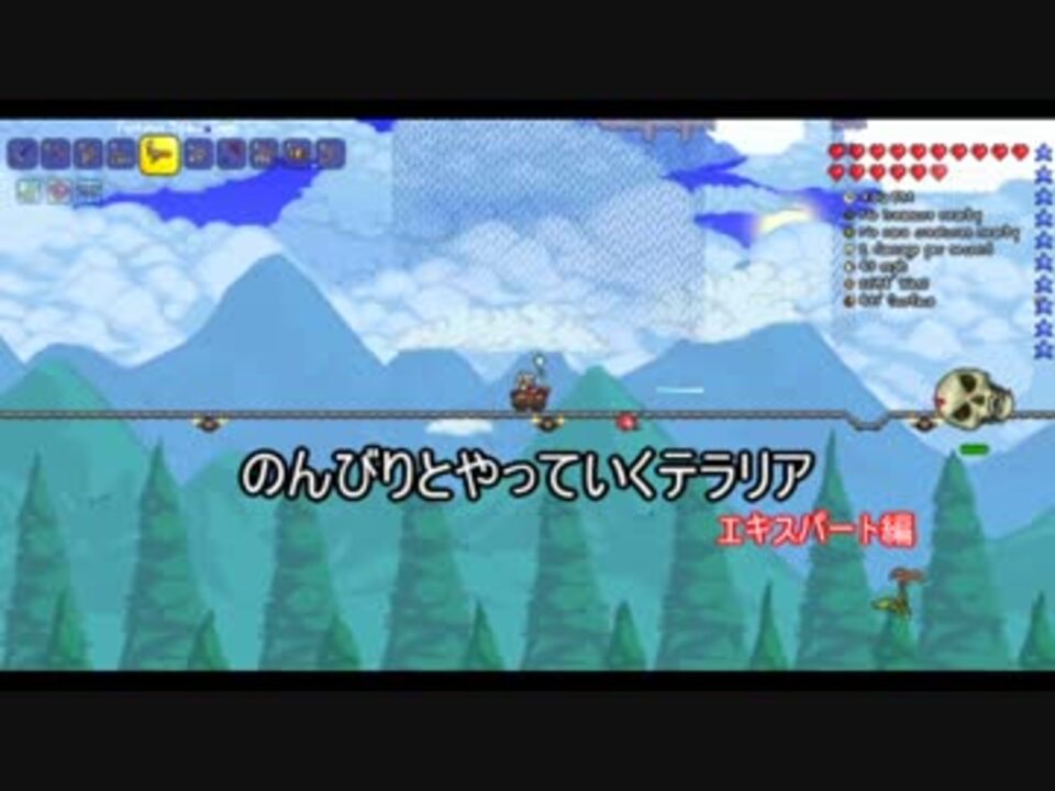 人気の テラリア ゆっくり実況 動画 338本 7 ニコニコ動画