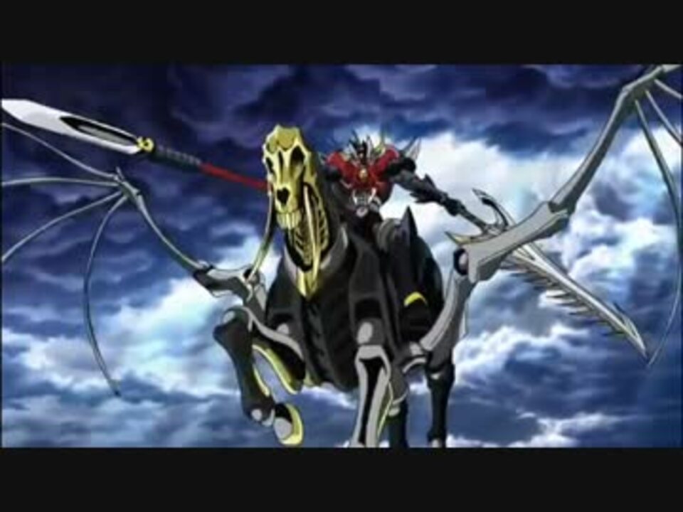 【マジンカイザーSKL】「LEGEND of KAISER」を豪勢にしてみた【UX・BX】 ニコニコ動画