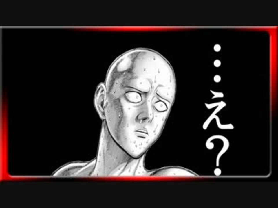 勝手にアニソン作ってみた 全12件 V V さんのシリーズ ニコニコ動画