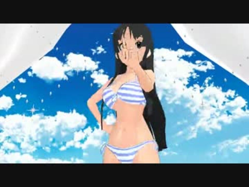 【MMD】夏だ！海だ！水着で恋愛サーキュレーション＠けいおん！