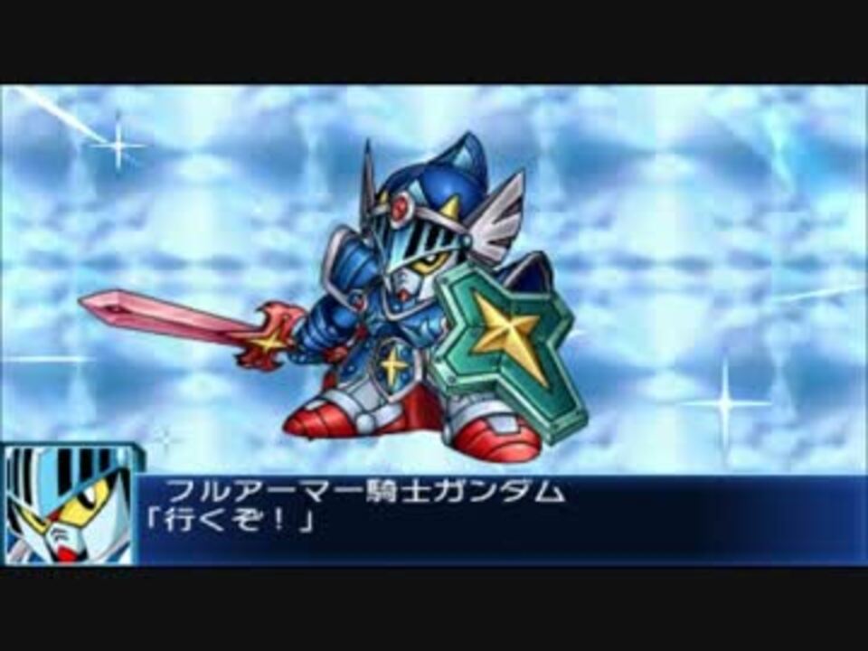 Srwbx 大決戦 ニコニコ動画