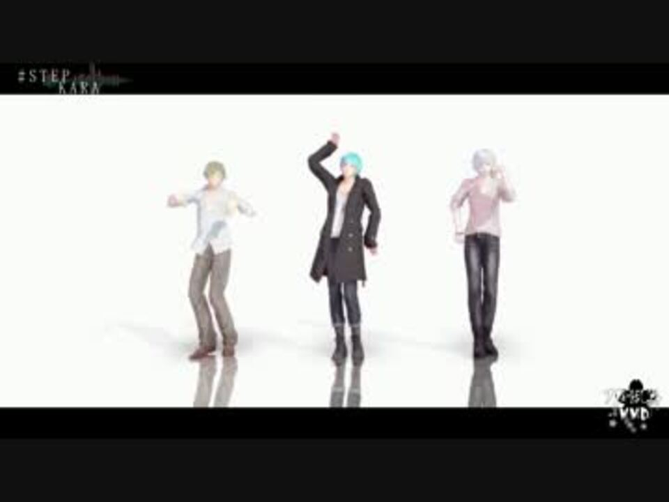 【MMD刀剣乱舞】STEP【カメラモーション配布】 - ニコニコ動画