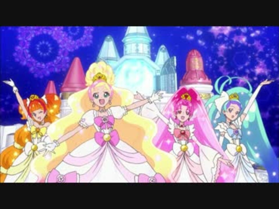 Go プリンセスプリキュア 関連cm 30 ミュージックプリンセスパレスほか ニコニコ動画