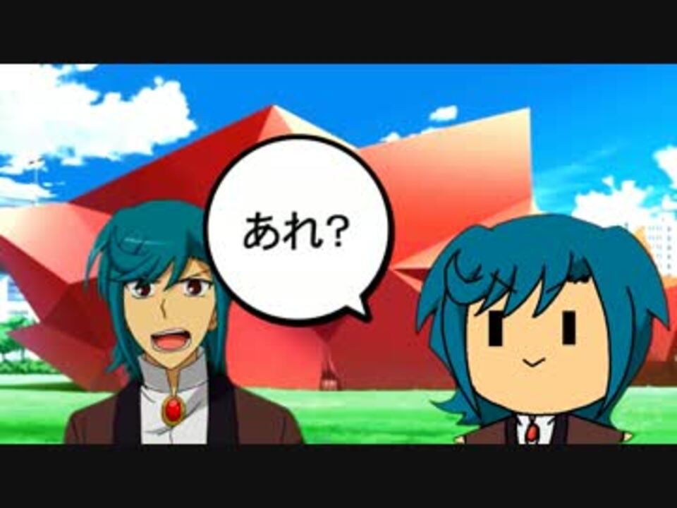 ヴァンガードg あれ あれ あれ 音mad ニコニコ動画