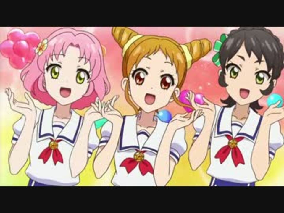 アイカツ 148話で完全勝利したしおんたんらぶucなのです ニコニコ動画