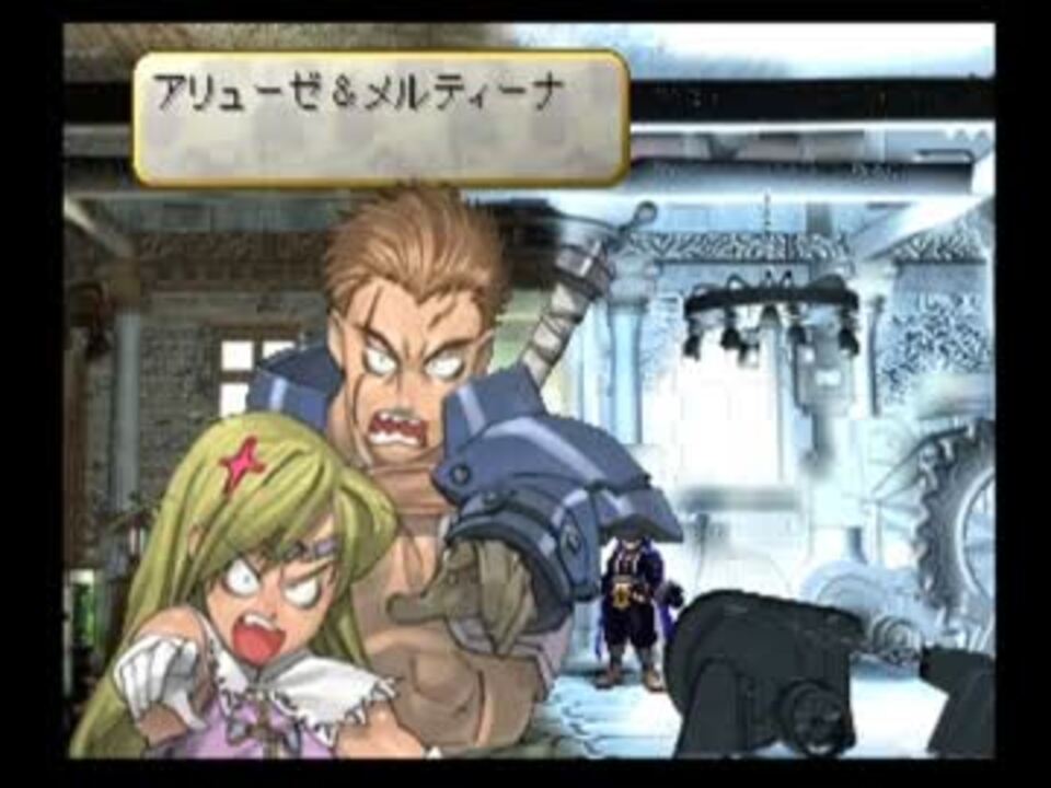 ヴァルキリープロファイル 神ゲーをネタバレ全開で実況しますpart23 ニコニコ動画
