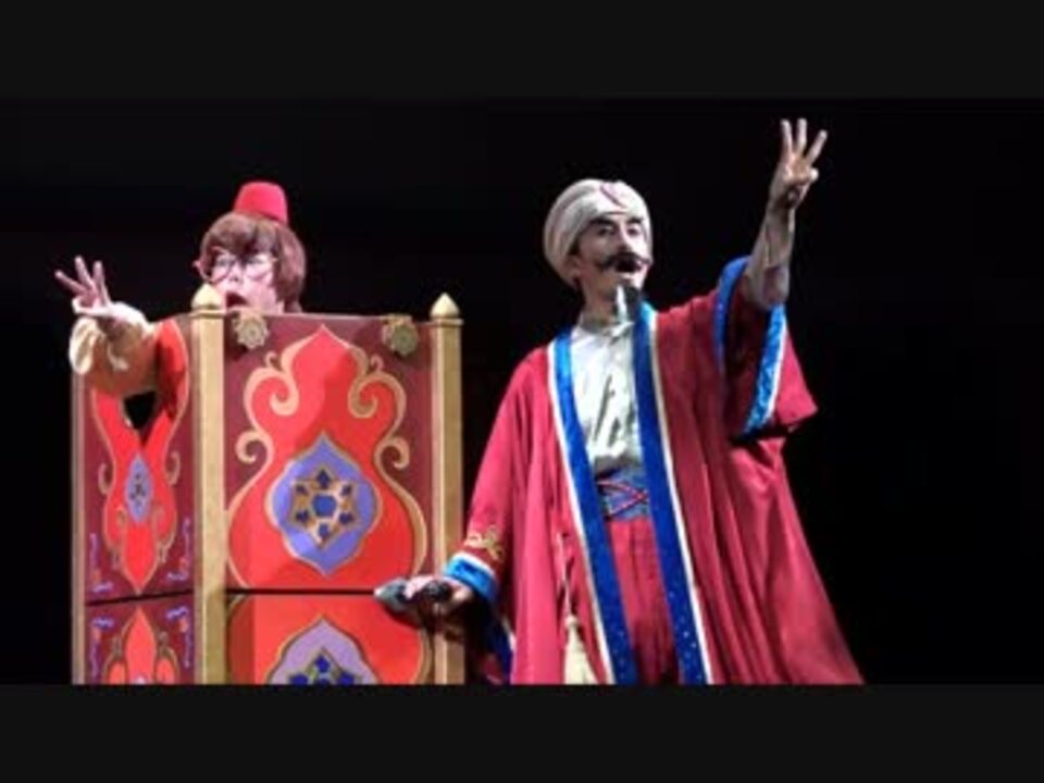 15 08 30 マジックランプシアターpart 2 ニコニコ動画