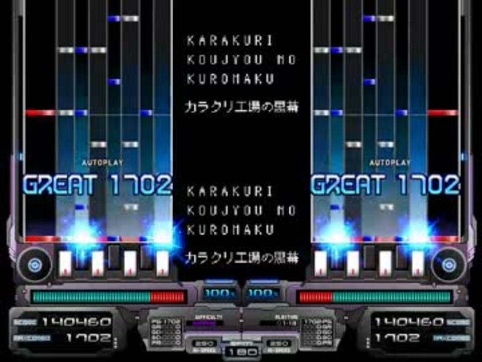 人気の パカソン 動画 779本 18 ニコニコ動画