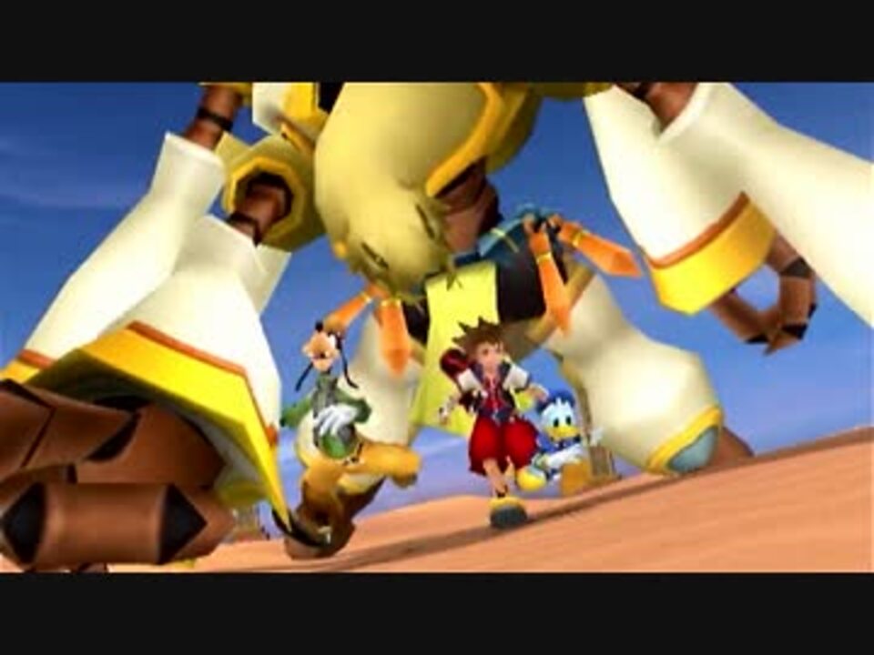 人気の キングダムハーツhd 動画 712本 13 ニコニコ動画