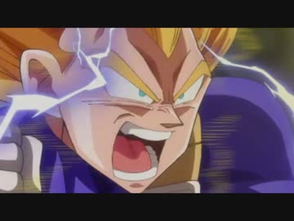 ドラゴンボール超 すげぇ超サイヤ人ベジータvs破壊神ビルス ニコニコ動画