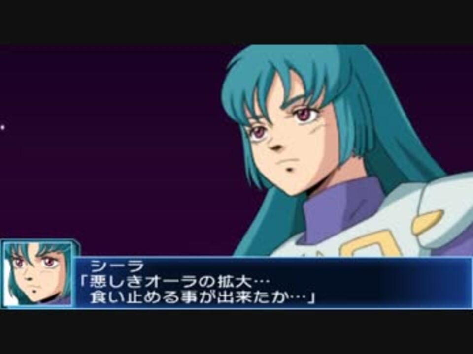 人気の 聖戦士ダンバイン 動画 7本 ニコニコ動画