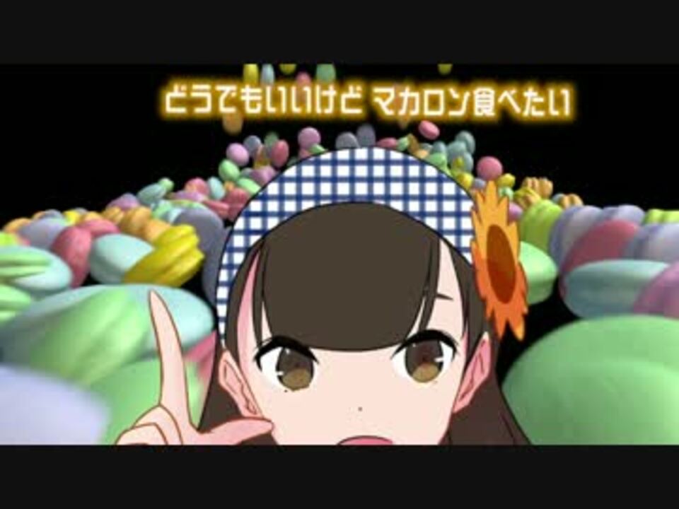 脳漿 エビ中 脳漿炸裂ガール 私立恵比寿中学 Pv作ってみた ニコニコ動画