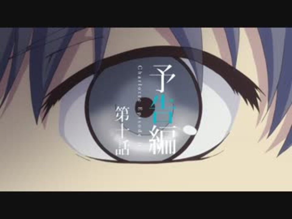 人気の 乙坂有宇 動画 145本 3 ニコニコ動画