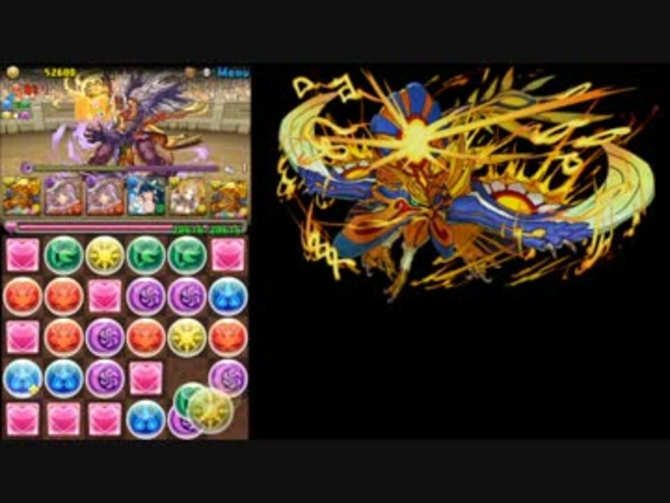 パズドラ 極限の闘技場 ラー ドラゴン ノーコン ニコニコ動画