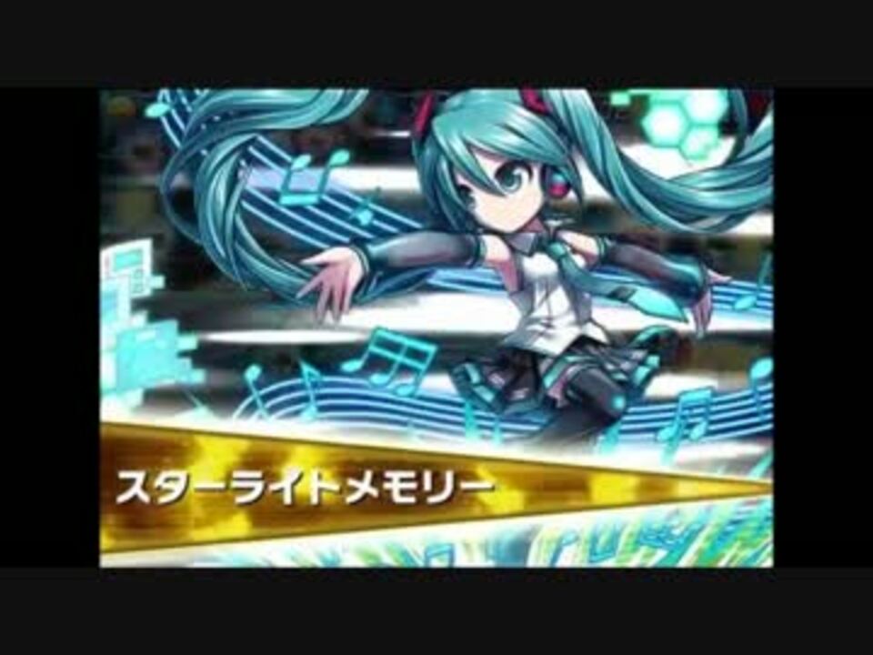 人気の ブレフロ 動画 416本 4 ニコニコ動画