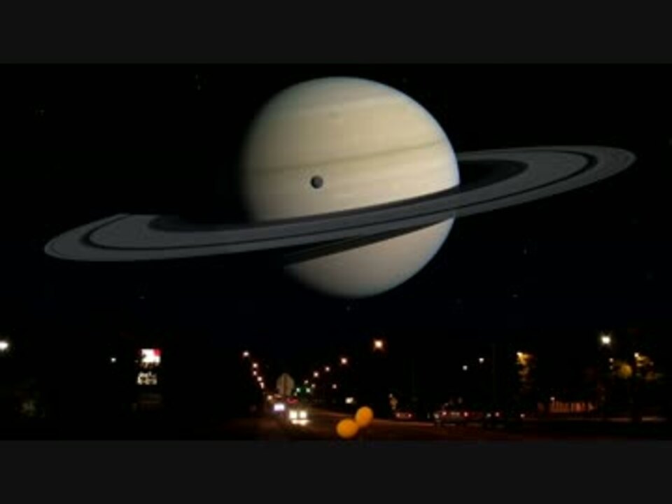 もしも月の位置に太陽系惑星があったら 夜空編 ニコニコ動画