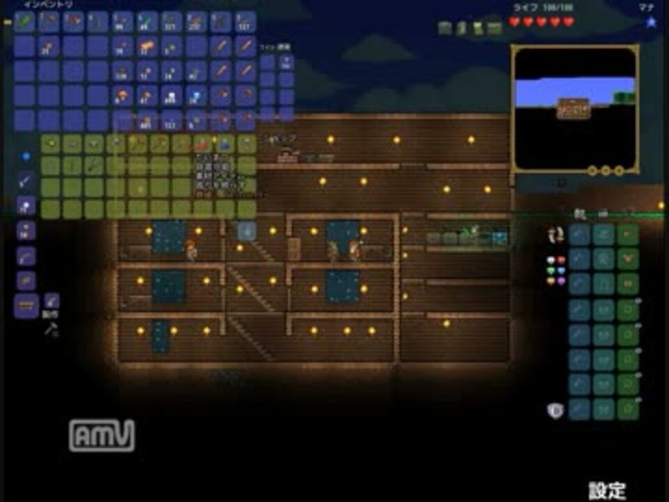 人気の ｔｅｒｒａｒｉａ 動画 2 537本 22 ニコニコ動画