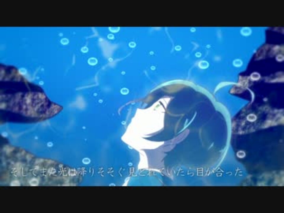 手描きあんスタ 深海少年 深海奏汰 ニコニコ動画