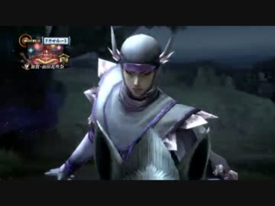 人気の 上杉謙信 戦国basara 動画 215本 6 ニコニコ動画