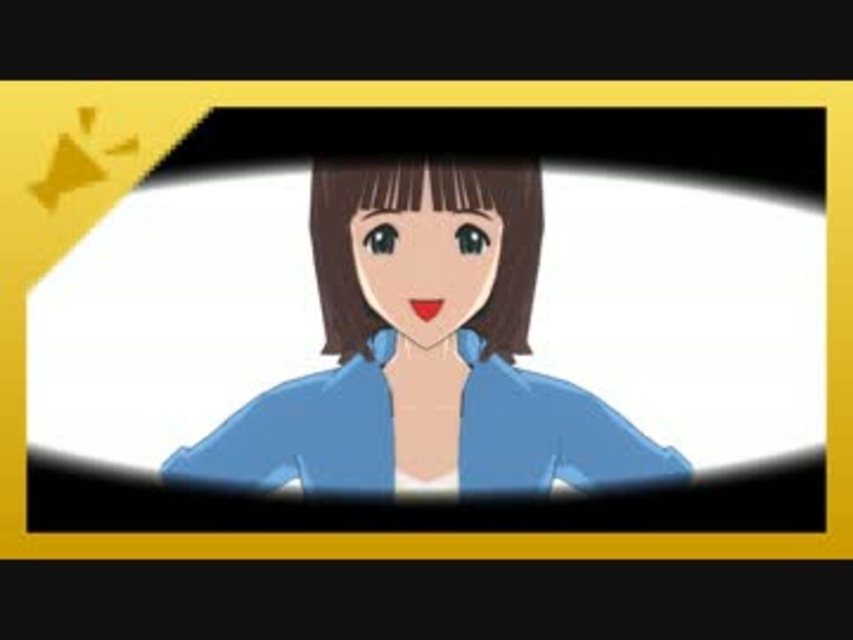 Mme 一人称視点まばたき 広告枠表示 ニコニコ動画