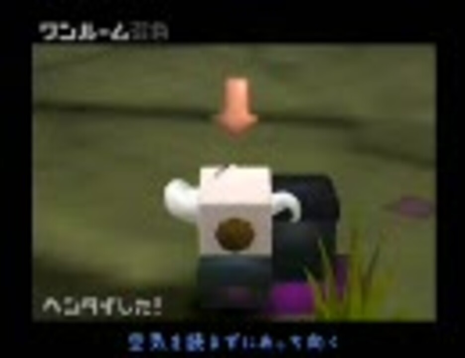 動物番長 二周目で百五十獣の王 プレイ動画 その3 ニコニコ動画