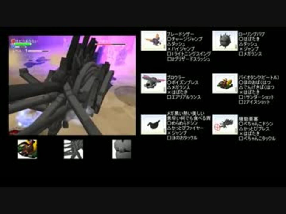 人気の ミニ黒い寒い美しい鈍い何でも食べる胃 動画 3本 ニコニコ動画