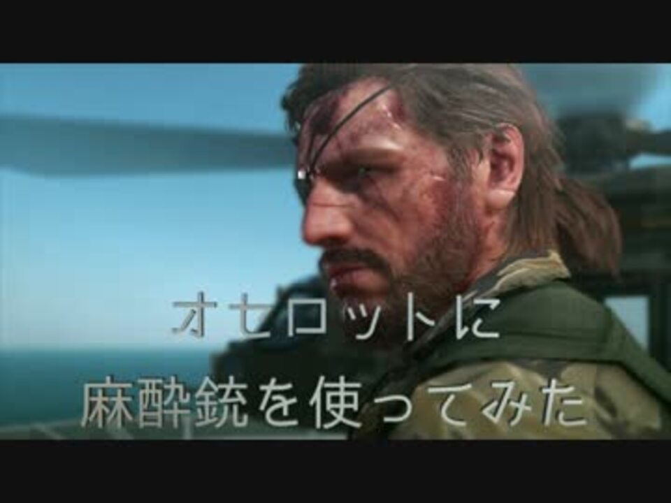 人気の Mgs 動画 2 227本 44 ニコニコ動画