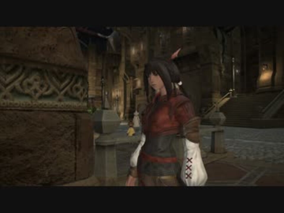 Ff14 エッダちゃんが見てる ニコニコ動画