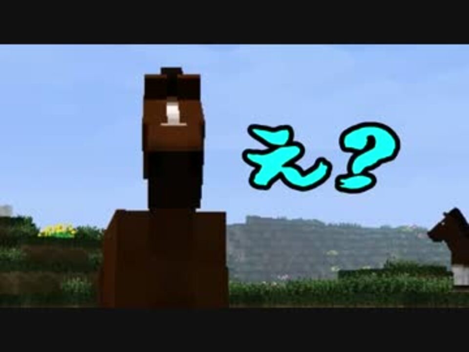 変身mod 変身始めました Part１ Minecraft ニコニコ動画