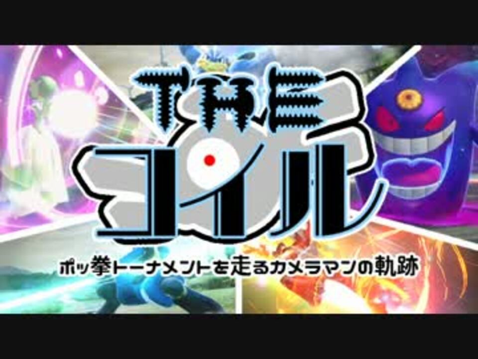 画像をダウンロード ポッ拳 隠しキャラ ワンピースコレクション