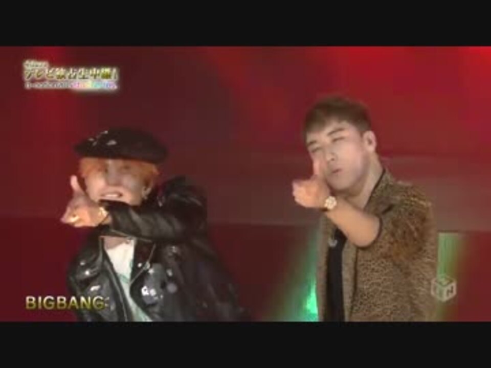 Bigbang Fantastic Baby A Nation15 Stadium Fes ニコニコ動画