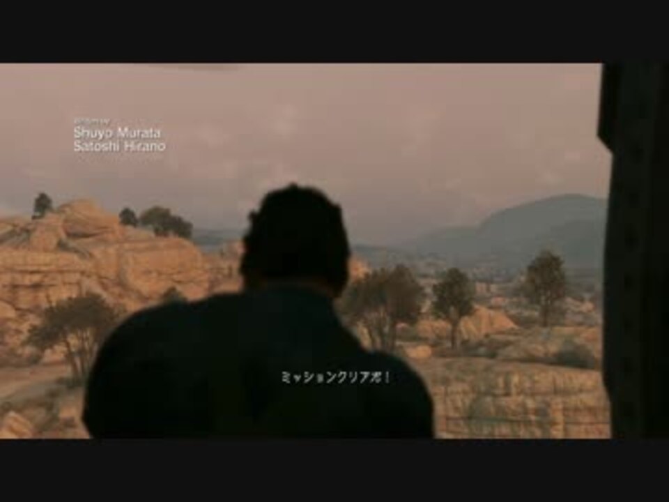 人気の ゲーム Mgsv Tpp 動画 1 066本 5 ニコニコ動画