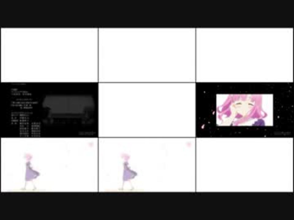 がっこうぐらし １話 ９話ed 同時再生 ニコニコ動画