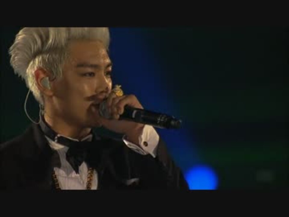 Bigbang Haru Haru Live 1015 ニコニコ動画